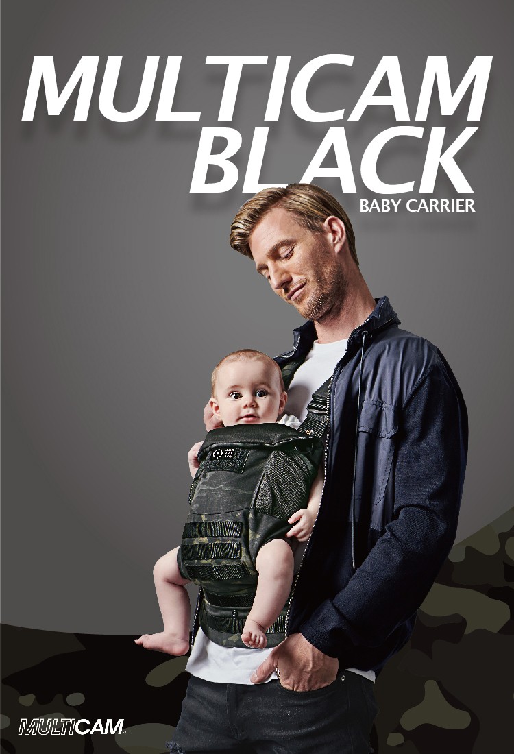 multicam baby carrier